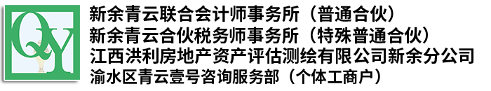 新余市恒星包裝 新余市恒星包裝